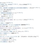 レス15番の画像1