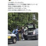 レス148番の画像1