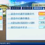 レス1番の画像3