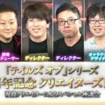 レス100番の画像1