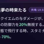 レス5番の画像1