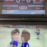 レス12番の画像1