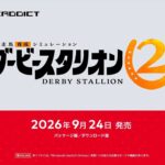 レス1番の画像19