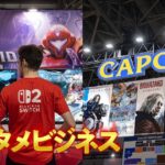 レス5番のリンク先のサムネイル画像