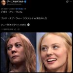 レス1番の画像1
