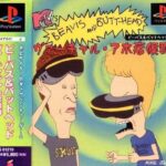 レス32番の画像1