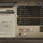 レス32番の画像1