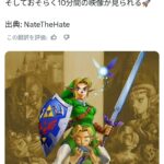 レス1番の画像1