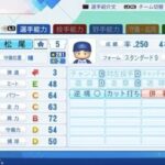 レス47番の画像2