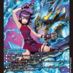 レス55番の画像1
