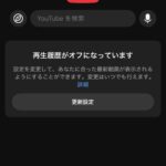 レス8番の画像1