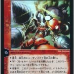 レス21番の画像1