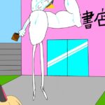 レス60番の画像1