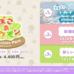 レス1番の画像10
