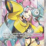 レス13番の画像1