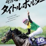 レス28番の画像1