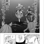 レス13番の画像3