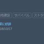 レス16番の画像1