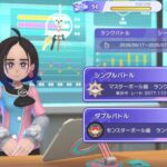 レス7番の画像1