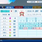 レス75番の画像1