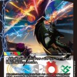 レス40番の画像1
