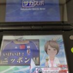 レス13番の画像2