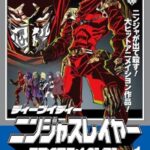 レス46番の画像1