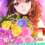 レス36番の画像1