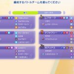 レス5番の画像1