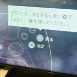 レス2番の画像1