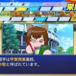 レス16番の画像1