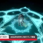 レス1番の画像49
