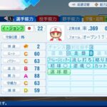 レス57番の画像1