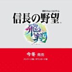 レス1番の画像4