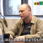 レス1番の画像3