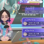 レス92番の画像1