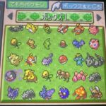 レス15番の画像1