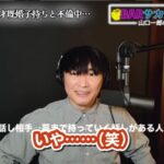 レス1番の画像3