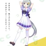 レス15番の画像1