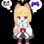 レス61番の画像1