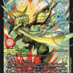 レス48番の画像1
