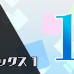 レス2番の画像3