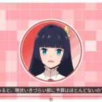 レス73番の画像1