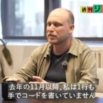 レス1番の画像1