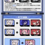 レス10番の画像1