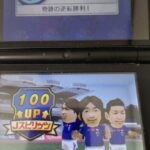 レス24番の画像1
