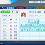 レス74番の画像1