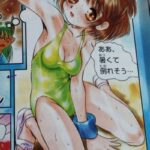 レス30番の画像1