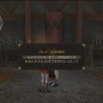 レス27番の画像1
