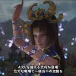 レス2番の画像2